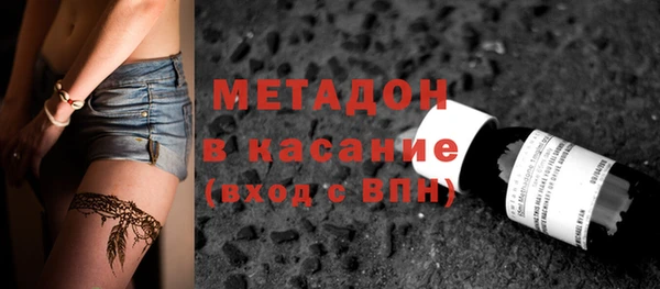 винт Навашино