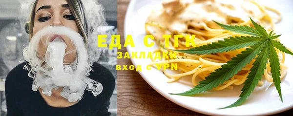 винт Навашино